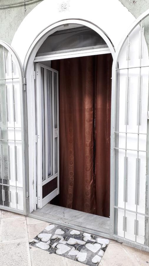 شقة Casa Vacanza Mary سانتيرامو إن كولي المظهر الخارجي الصورة
